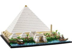 LEGO Architecture Marea piramida din Giza 21058